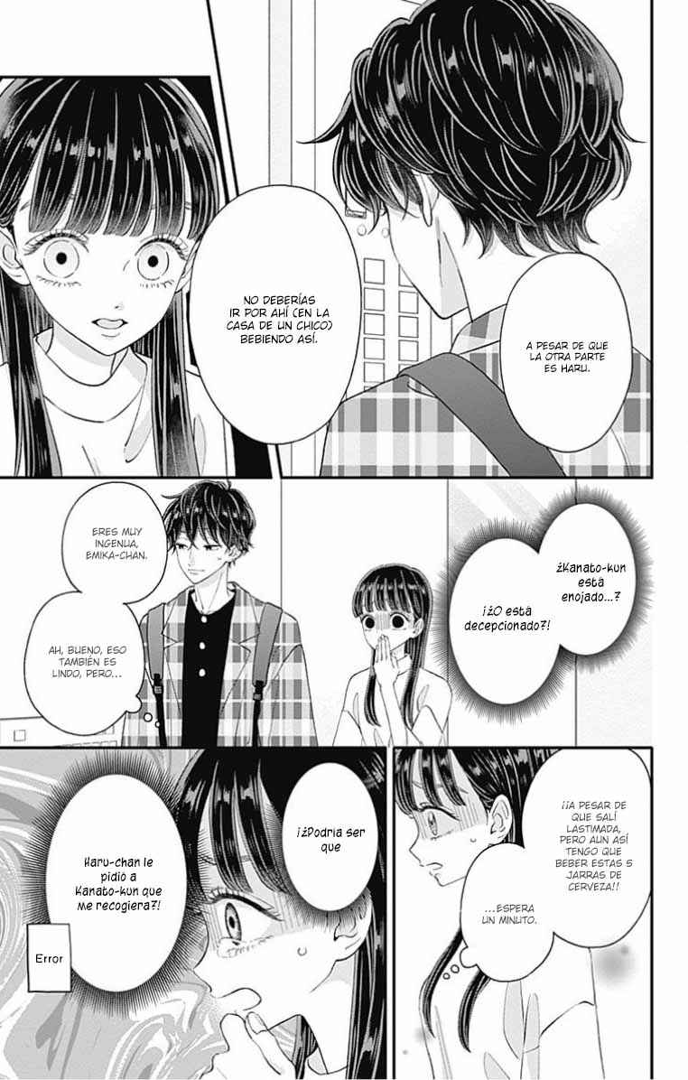 My Special One Chapter 26 - Page 7