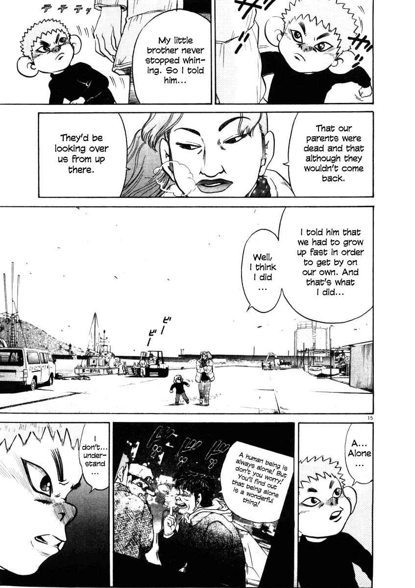 Kiichi!! Chapter 30 - Page 15