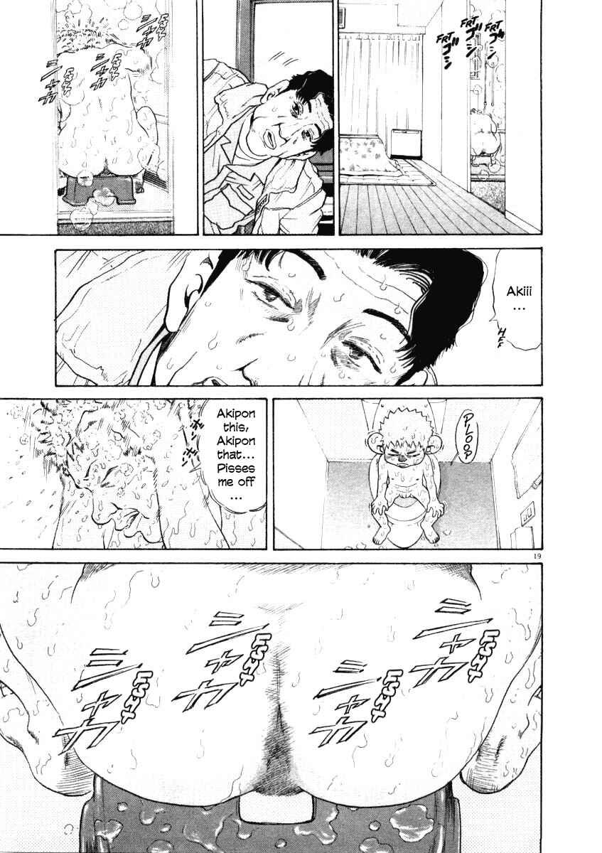 Kiichi!! Chapter 30 - Page 19