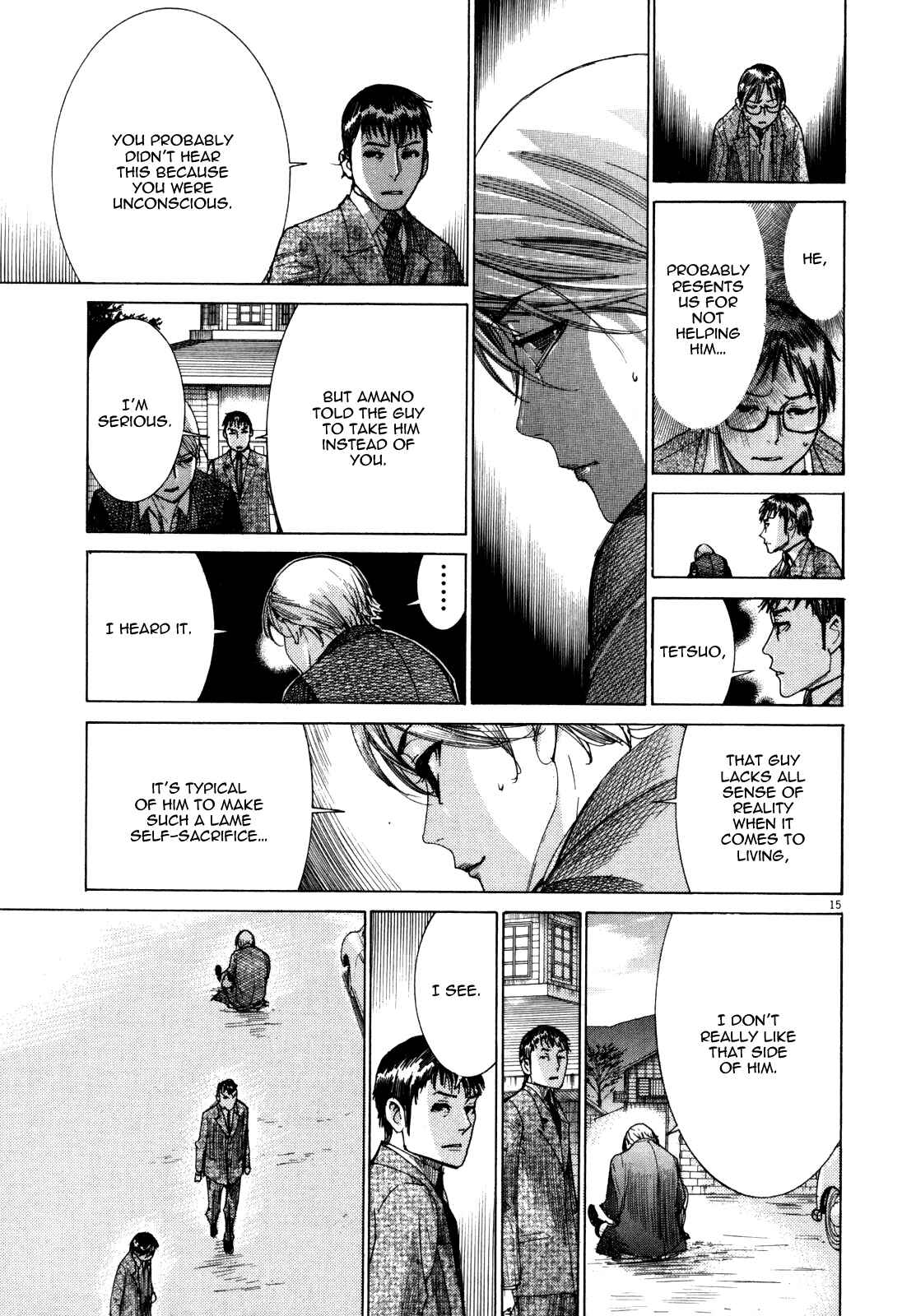 Yuureitou Chapter 20 - Page 16