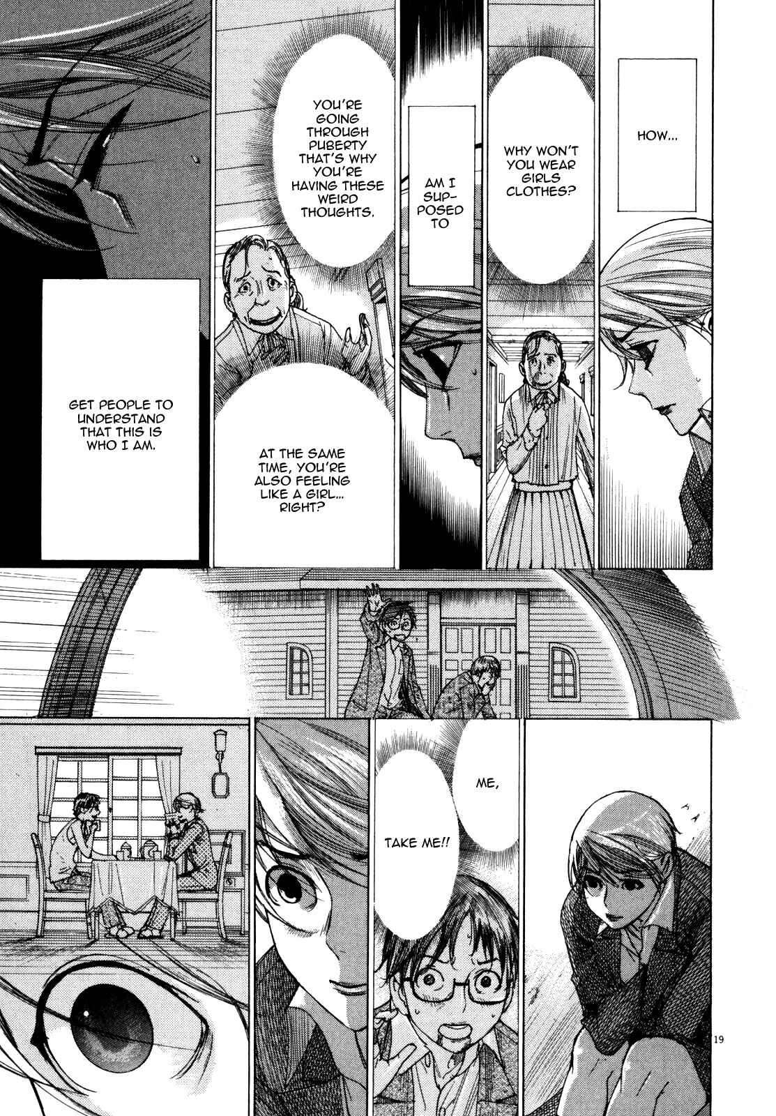 Yuureitou Chapter 20 - Page 20