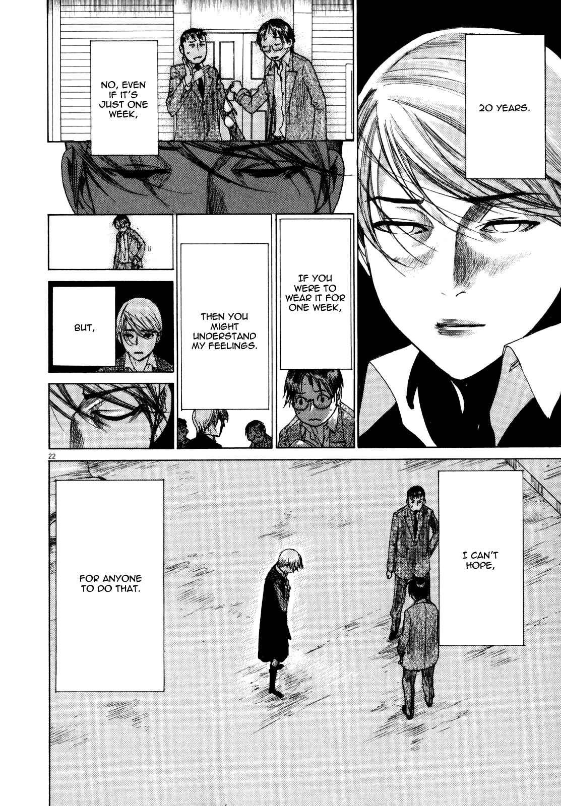 Yuureitou Chapter 20 - Page 23