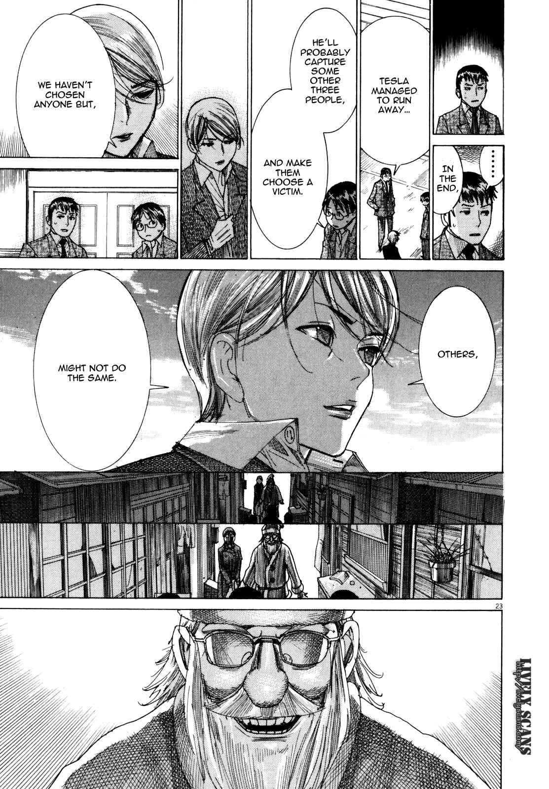 Yuureitou Chapter 20 - Page 24