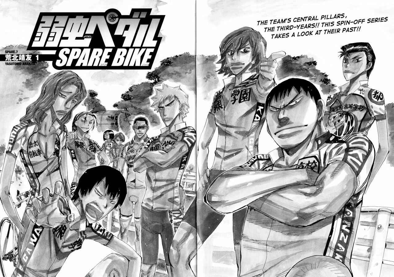Yowamushi Pedal - Spare Bike Chapter 7 - Page 3