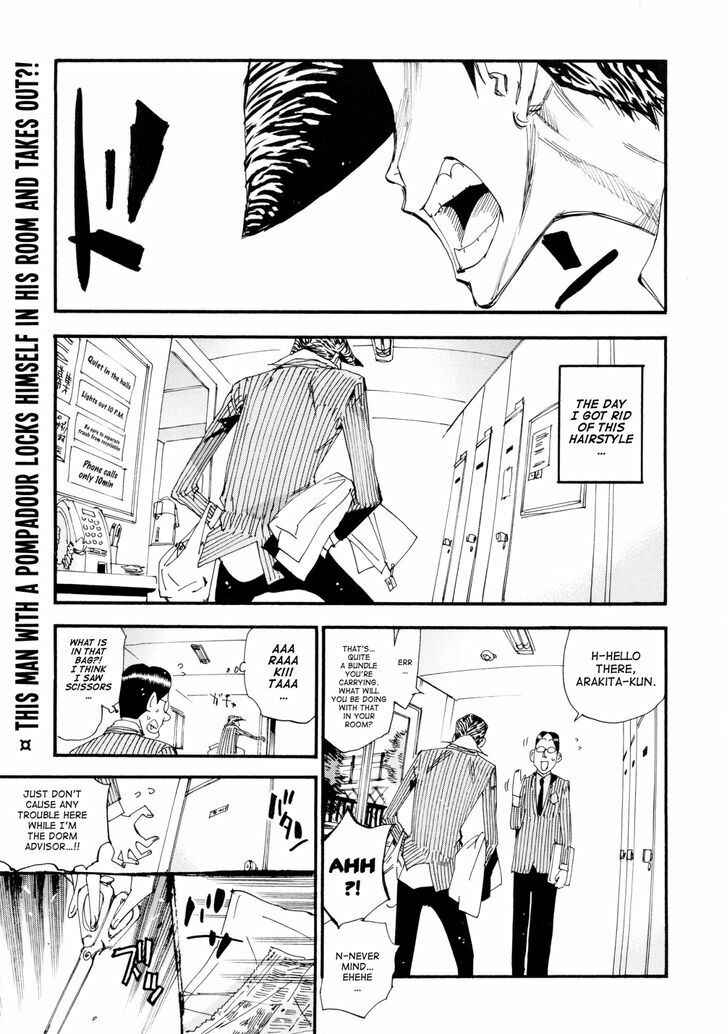 Yowamushi Pedal - Spare Bike Chapter 7 - Page 5