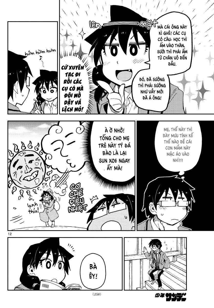 Amano Megumi wa Sukidarake! Chapter 60 - Page 13