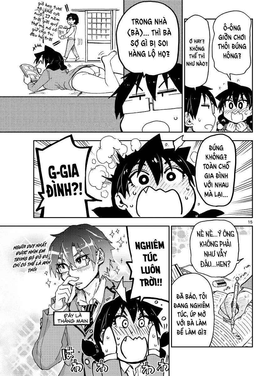 Amano Megumi wa Sukidarake! Chapter 60 - Page 16