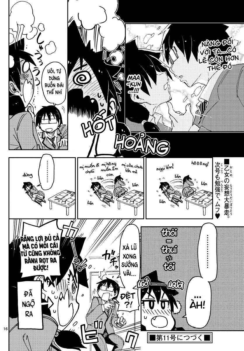 Amano Megumi wa Sukidarake! Chapter 60 - Page 17