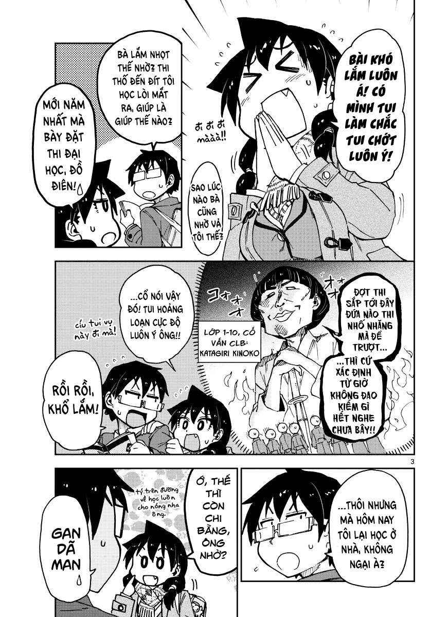 Amano Megumi wa Sukidarake! Chapter 60 - Page 4
