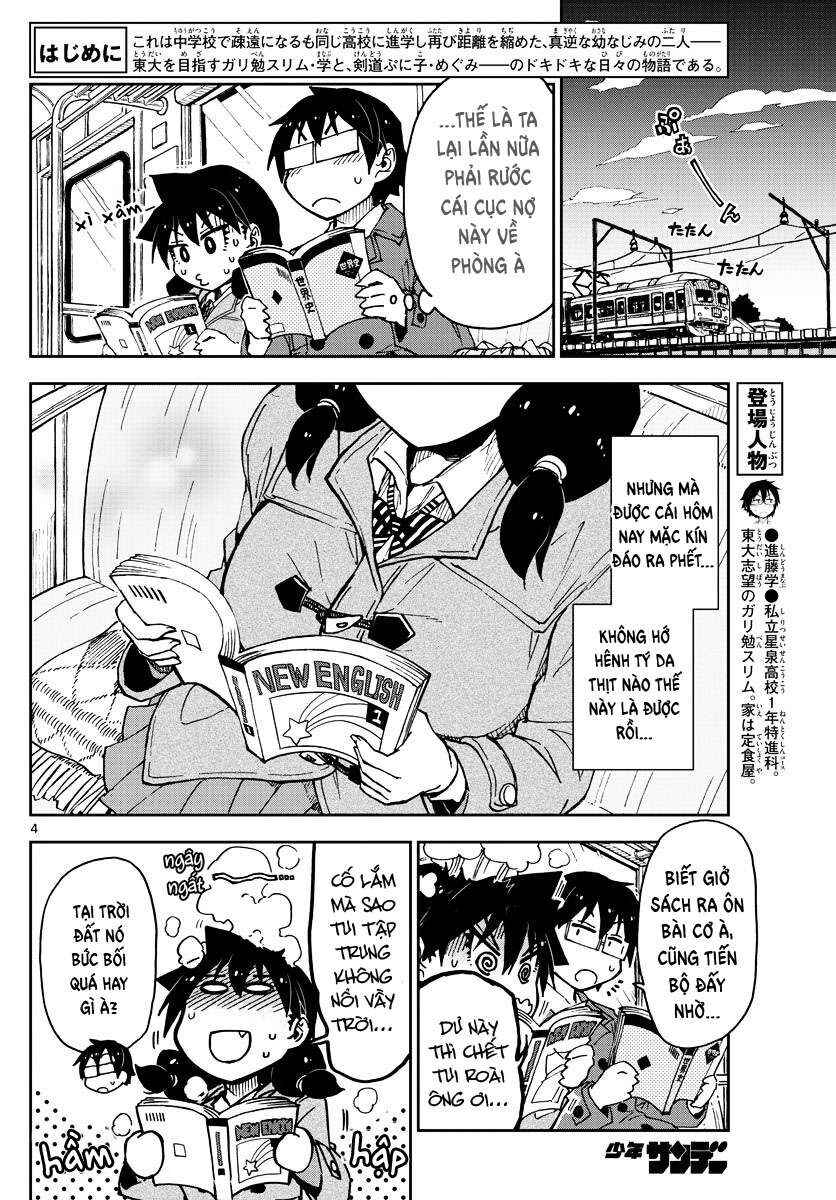 Amano Megumi wa Sukidarake! Chapter 60 - Page 5