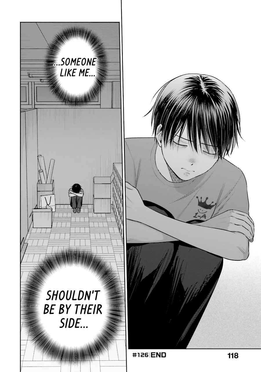 Otaku ni Yasashii Gal wa Inai!? Chapter 28 - Page 13