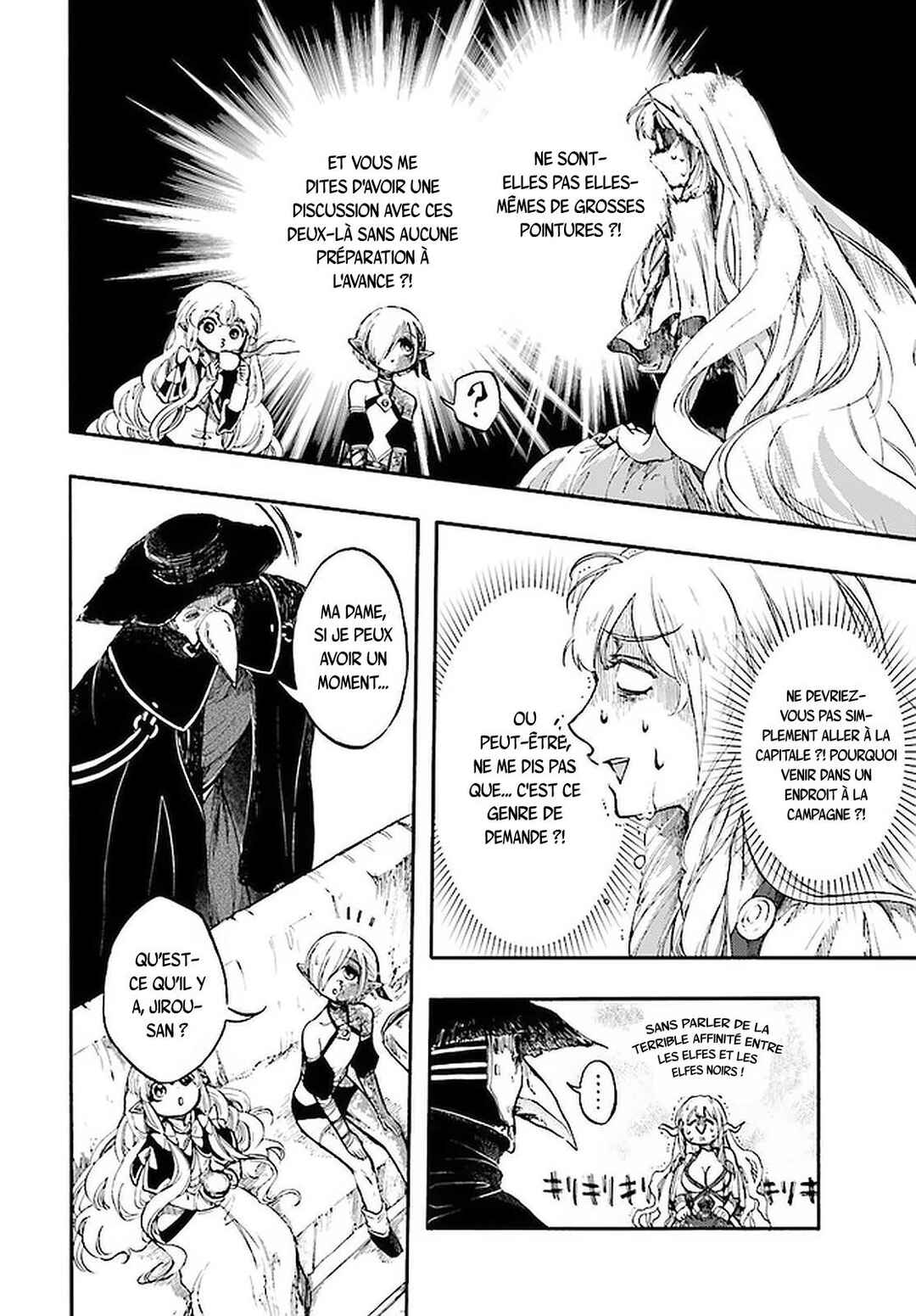 Isekai Mokushiroku Mynoghra: Hametsu no Bunmei de Hajimeru Sekai Seifuku Chapter 12 - Page 11