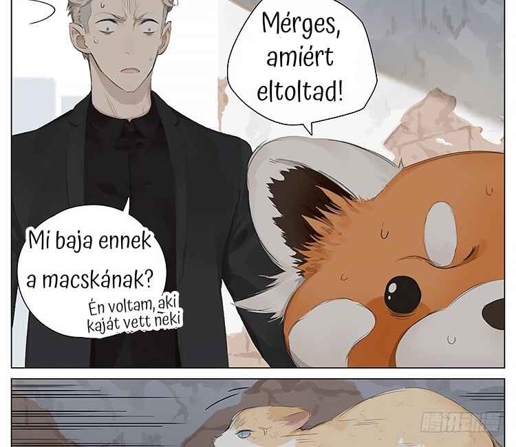 Please Call Me Red Panda Chapter 11 - Page 15