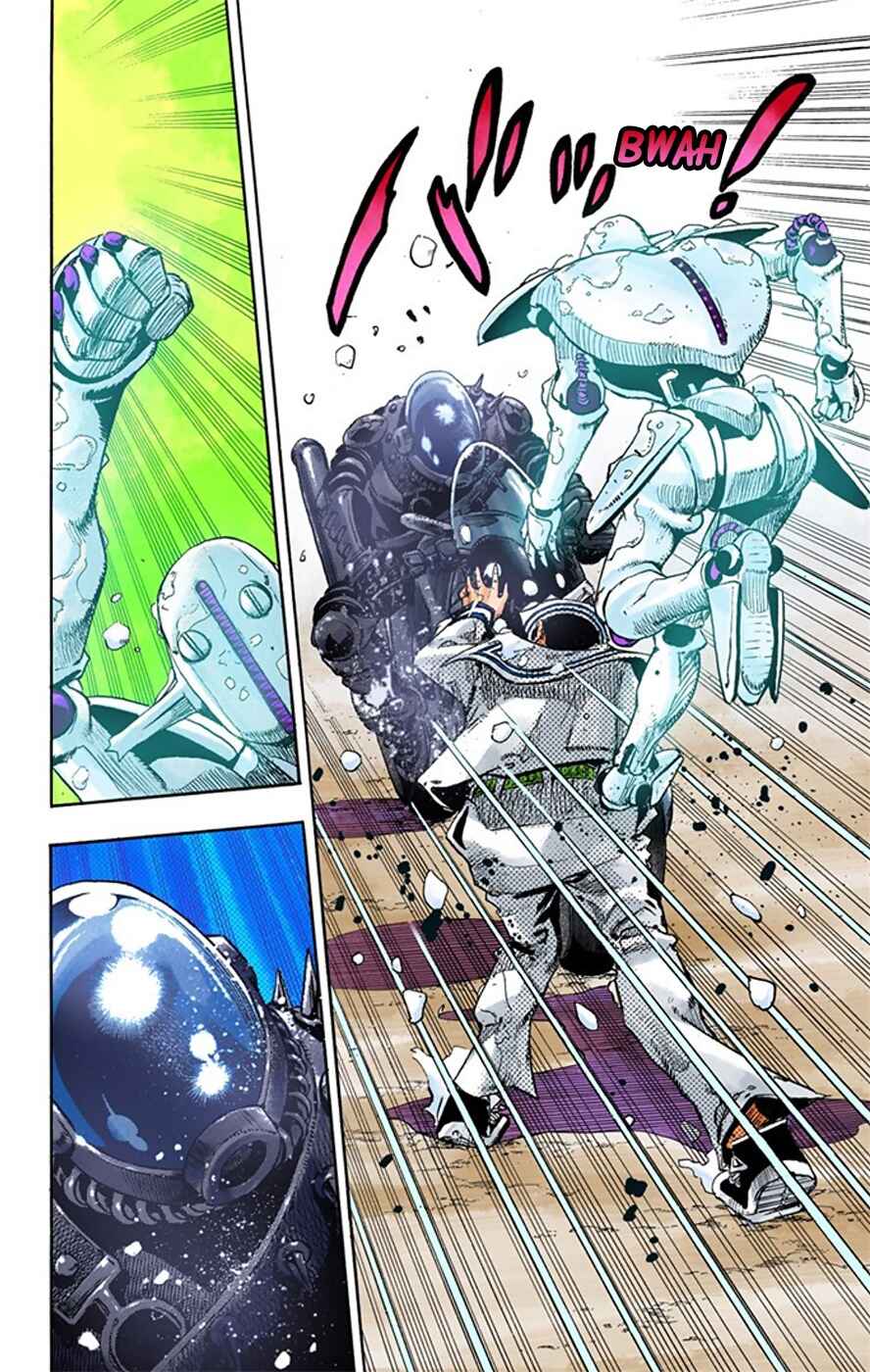 JoJo no Kimyou na Bouken: Part 8 - JoJolion Color-ban Chapter 15 - Page 17
