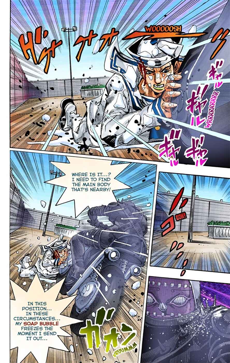 JoJo no Kimyou na Bouken: Part 8 - JoJolion Color-ban Chapter 15 - Page 21