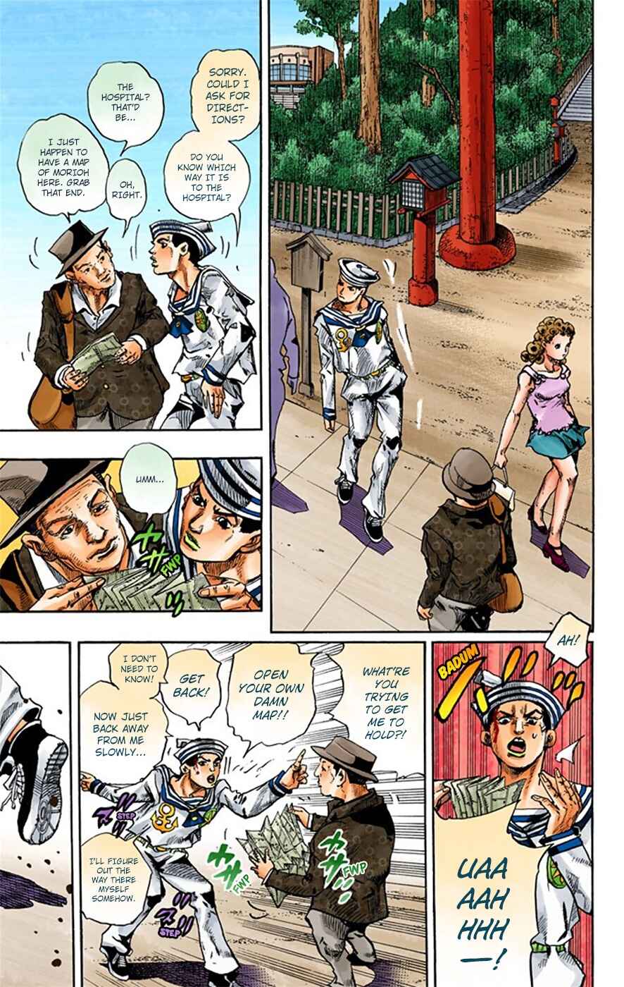 JoJo no Kimyou na Bouken: Part 8 - JoJolion Color-ban Chapter 15 - Page 8