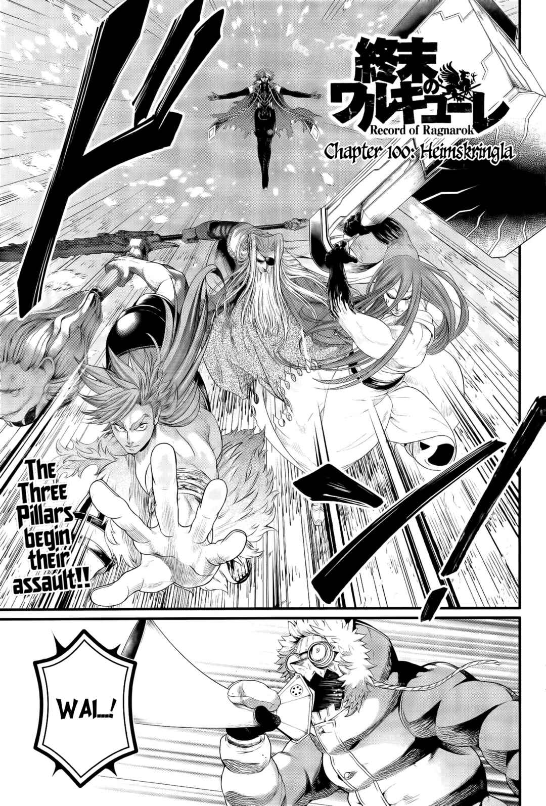 Shuumatsu no Valkyrie Chapter 100 - Page 1