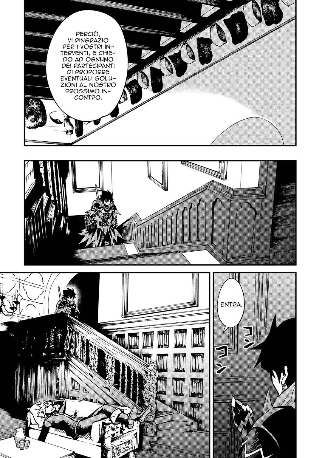 Tsuyokute New Saga Chapter 101 - Page 10