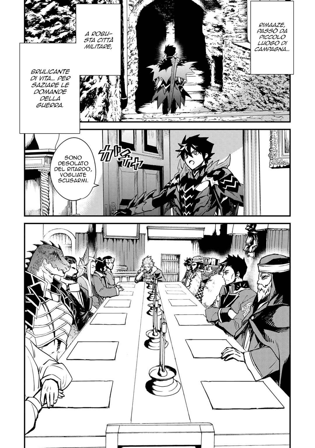 Tsuyokute New Saga Chapter 101 - Page 3