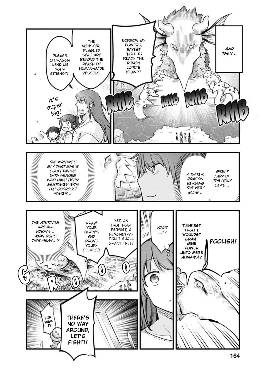 Kobayashi-san Chi no Maid Dragon Chapter 141.6 - Page 4