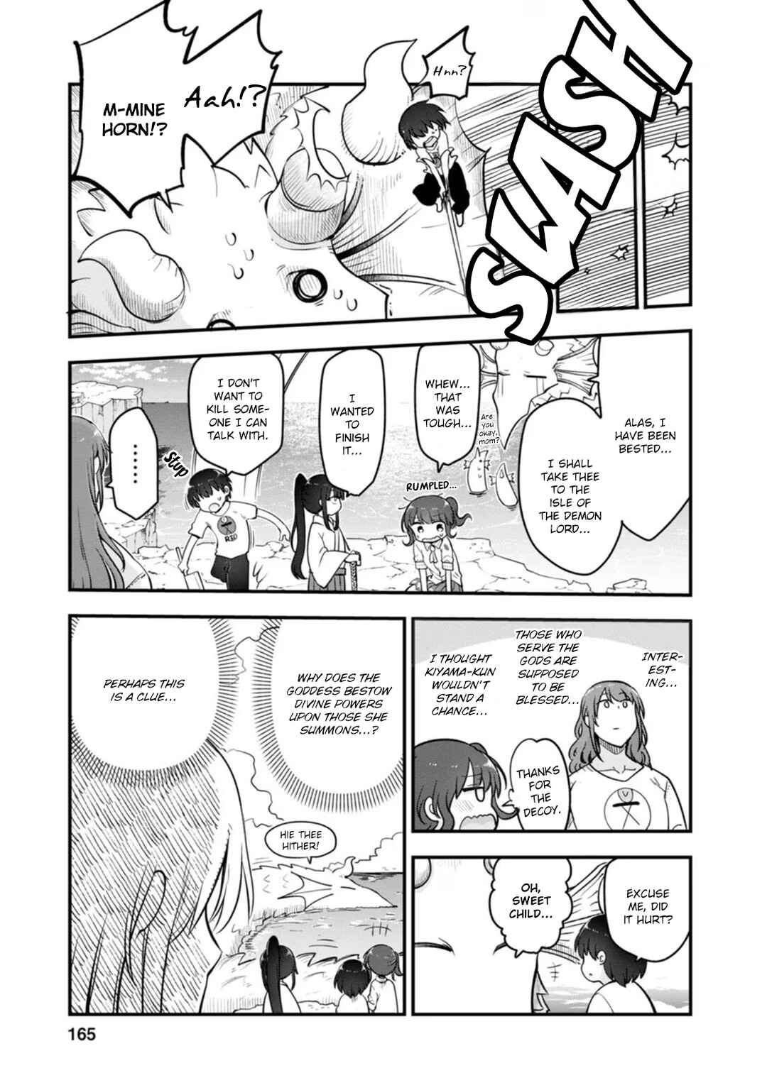 Kobayashi-san Chi no Maid Dragon Chapter 141.6 - Page 5