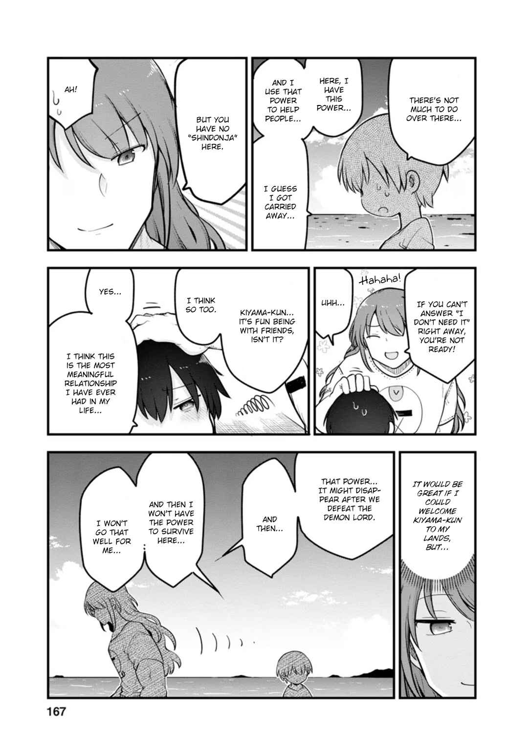 Kobayashi-san Chi no Maid Dragon Chapter 141.6 - Page 7