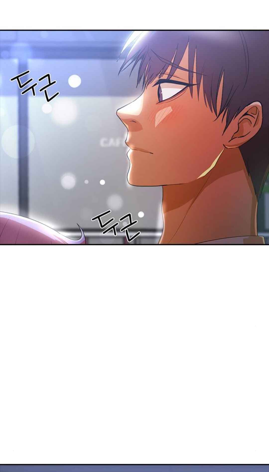 Random Chat Chapter 304 - Page 33