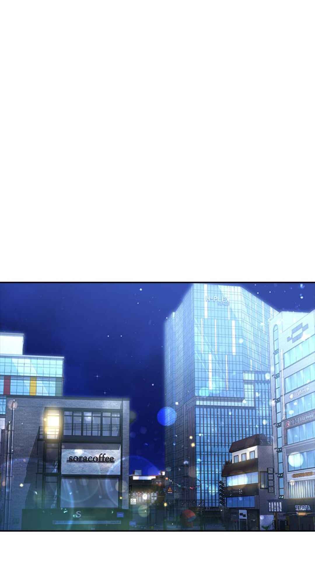 Random Chat Chapter 304 - Page 42