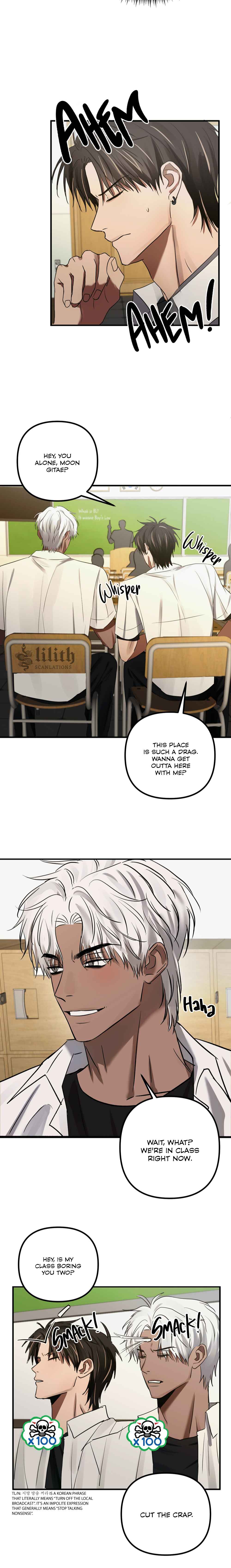 Gangster Love Simulation Chapter 2 - Page 3