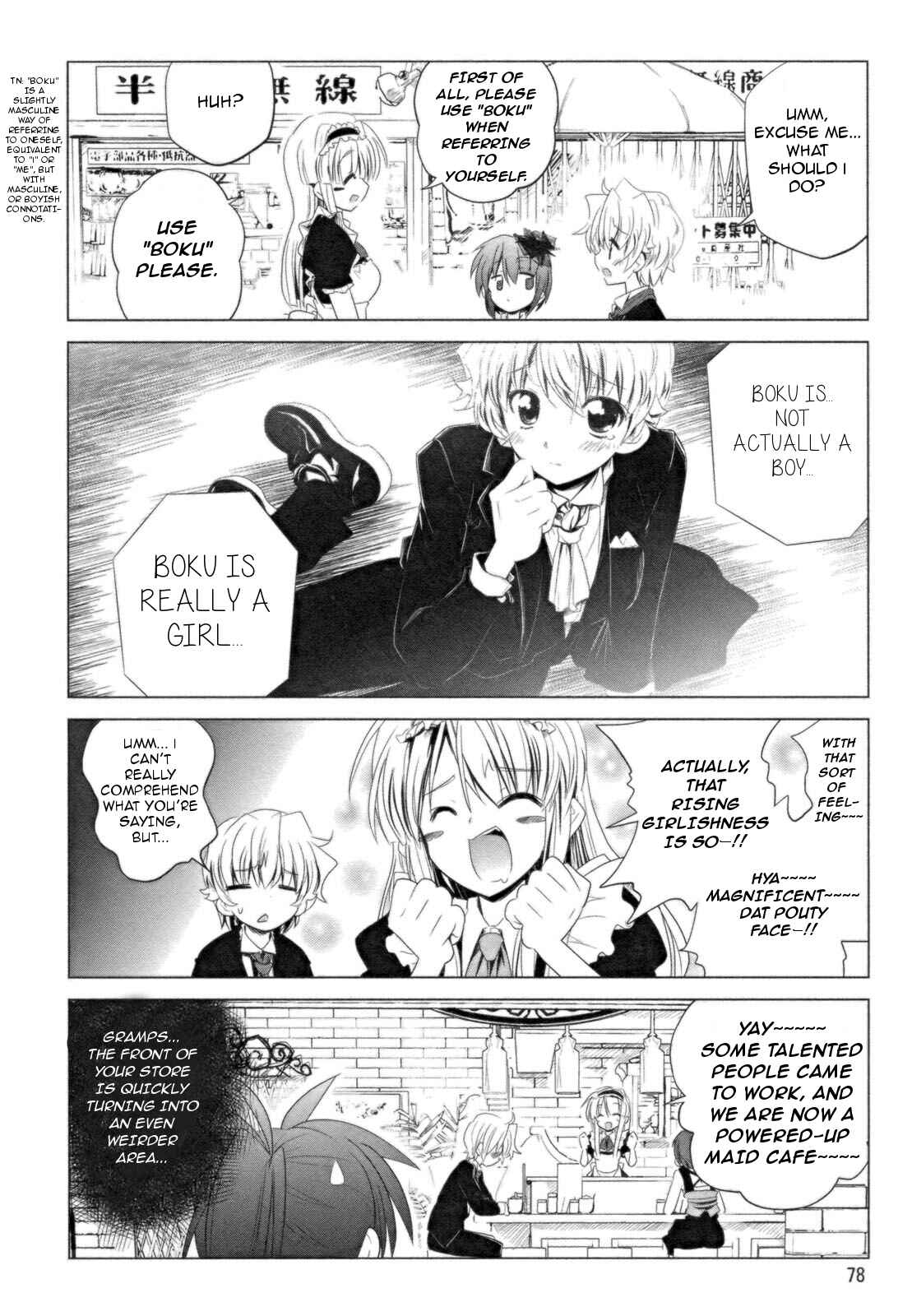Transistor Teaset ~Denki Gairozu~ Chapter 11 - Page 14