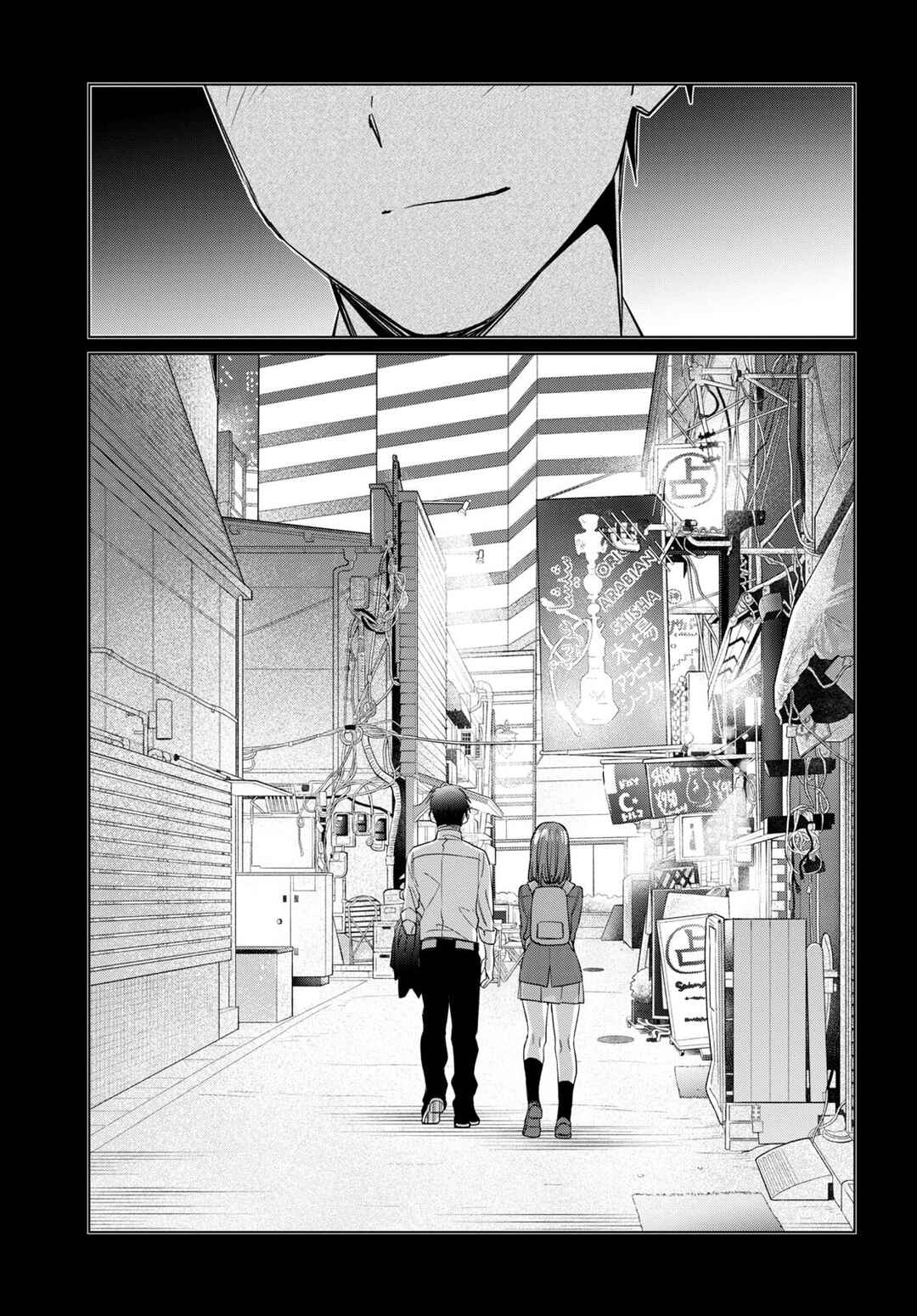 Hige o Soru. Soshite Joshikousei o Hirou. Chapter 49 - Page 12