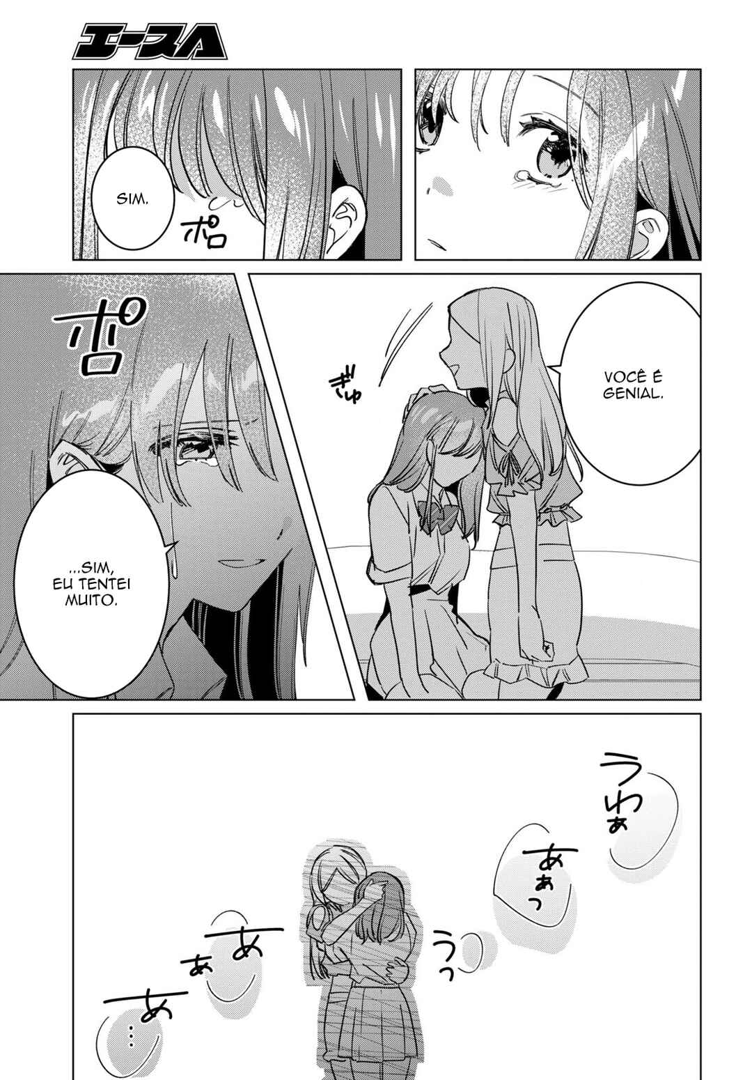 Hige o Soru. Soshite Joshikousei o Hirou. Chapter 49 - Page 18