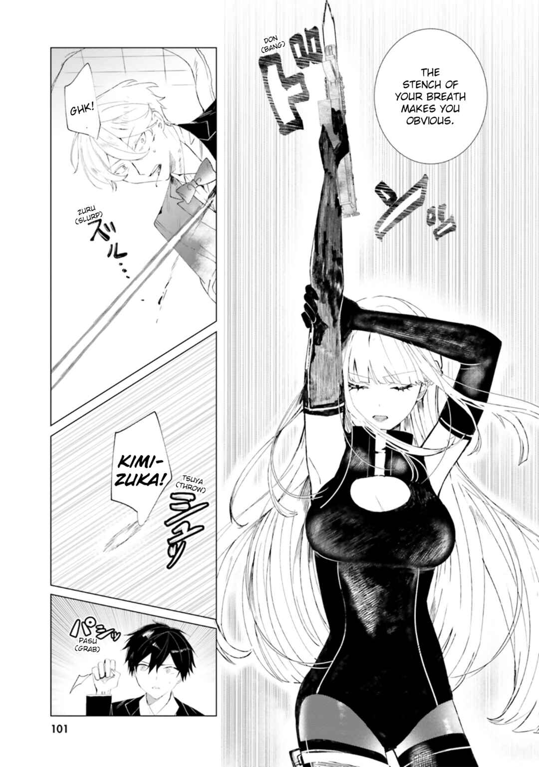 Tantei Wa Mou Shindeiru - The Lost Memory Chapter 19 - Page 11