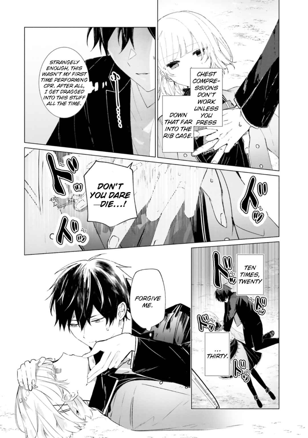 Tantei Wa Mou Shindeiru - The Lost Memory Chapter 19 - Page 16