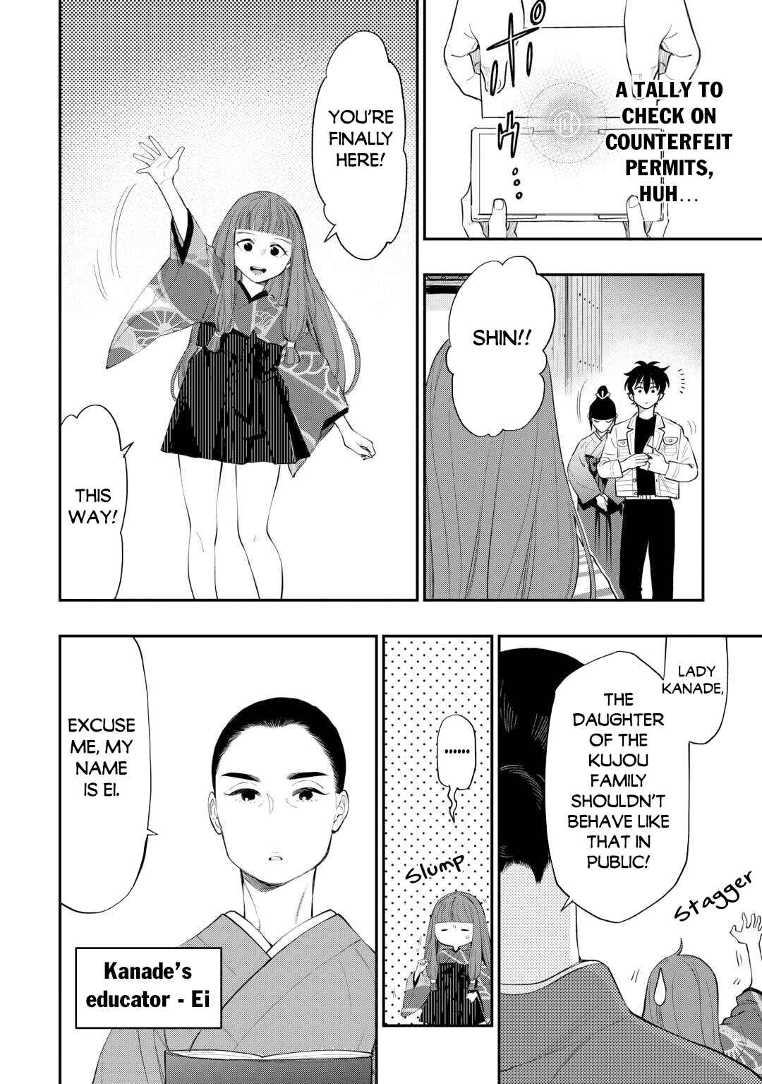 The New Gate Chapter 109 - Page 19