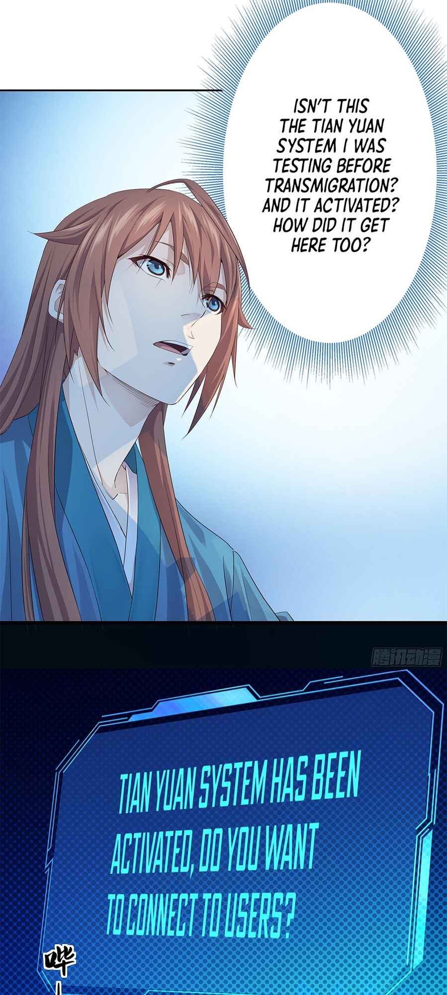 My Master Knows Everything Chapter 1 - Page 17