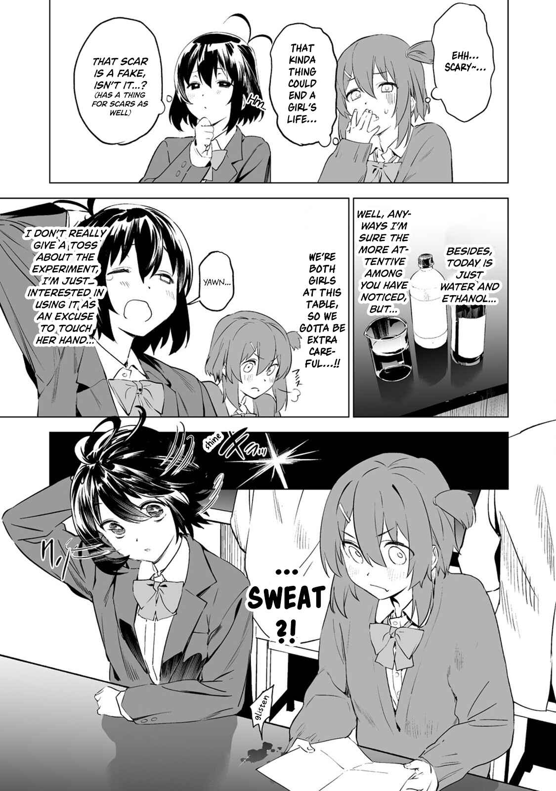 Kaguhara-san no Feti Note Chapter 3 - Page 11