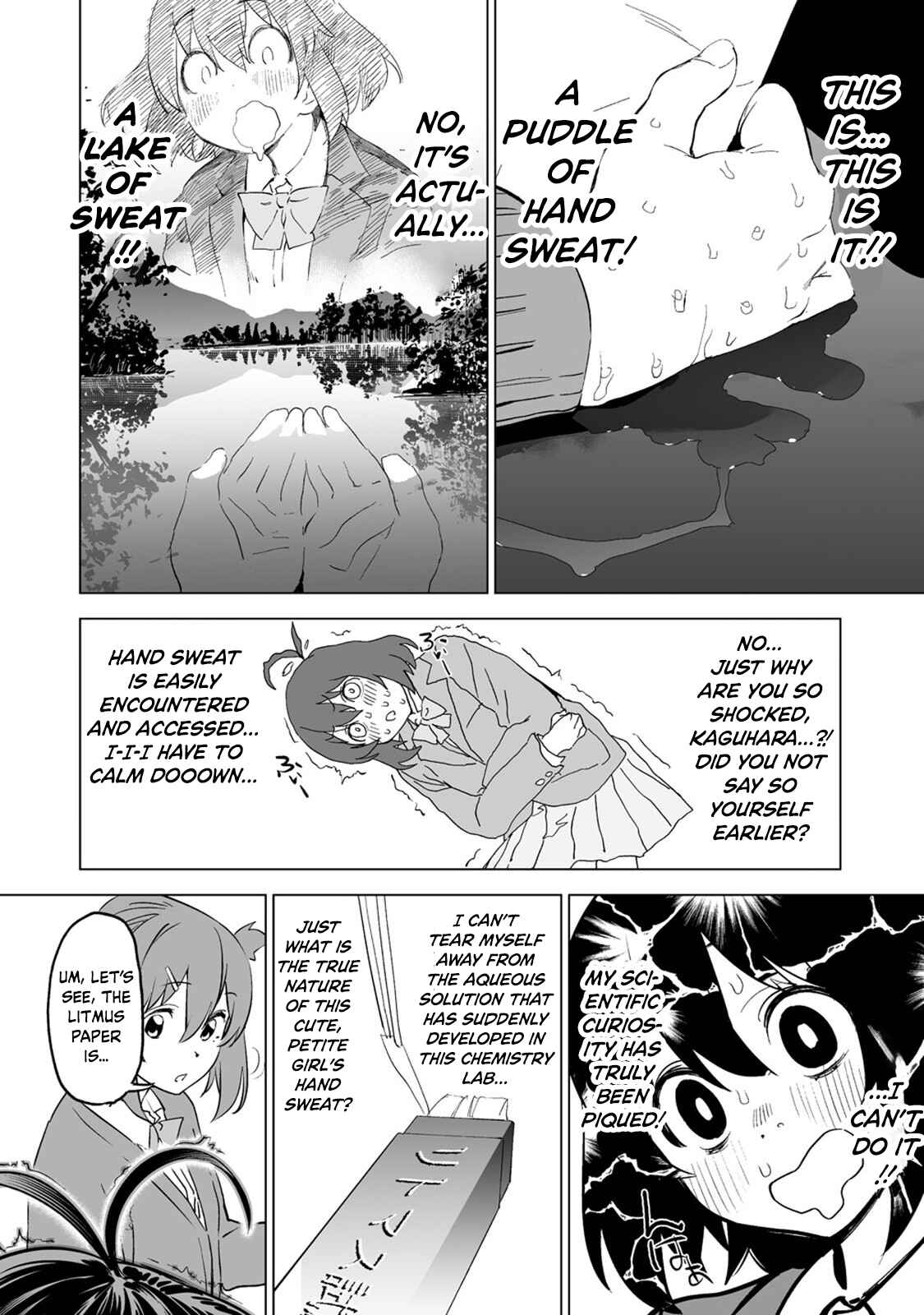 Kaguhara-san no Feti Note Chapter 3 - Page 12