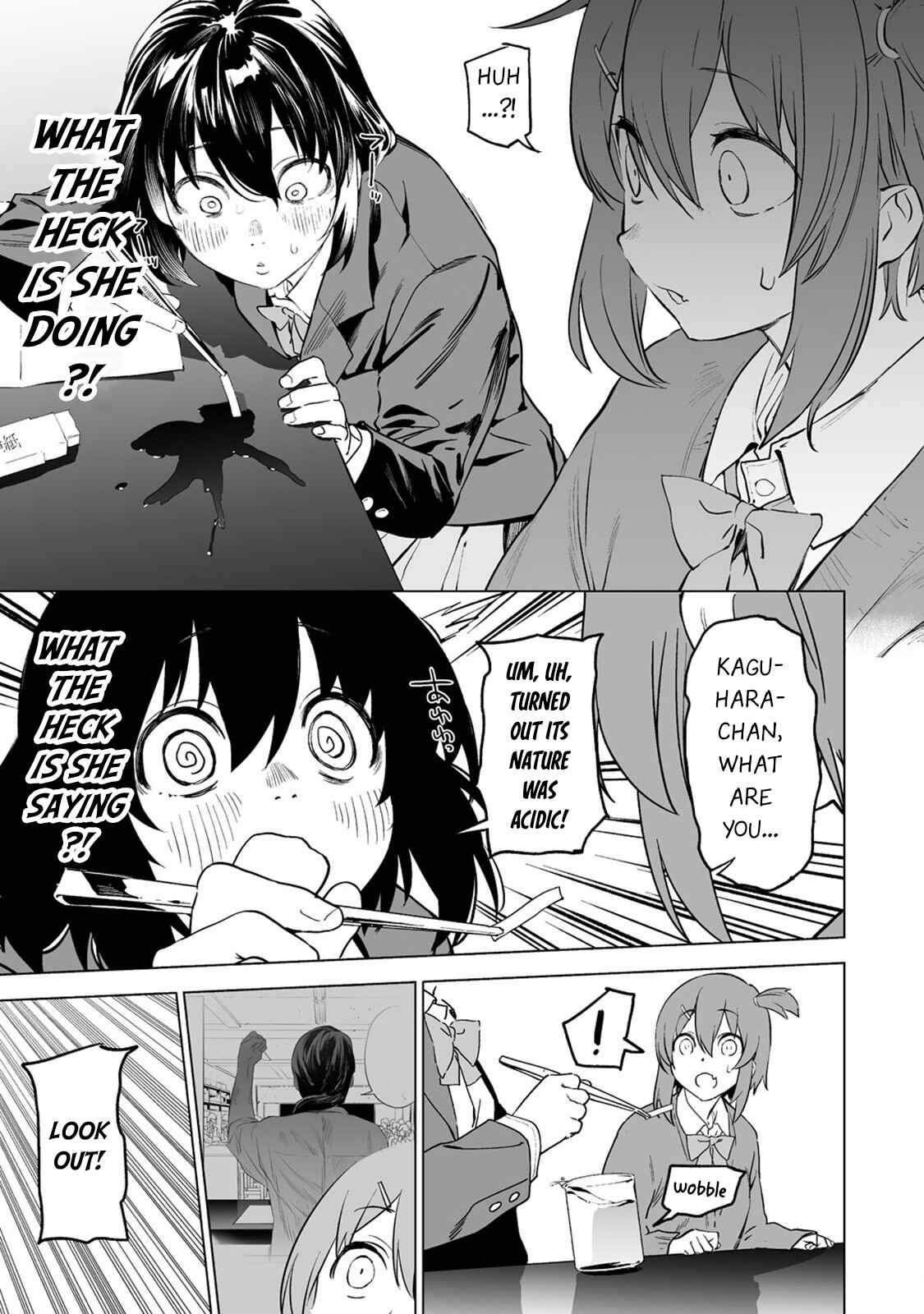 Kaguhara-san no Feti Note Chapter 3 - Page 13