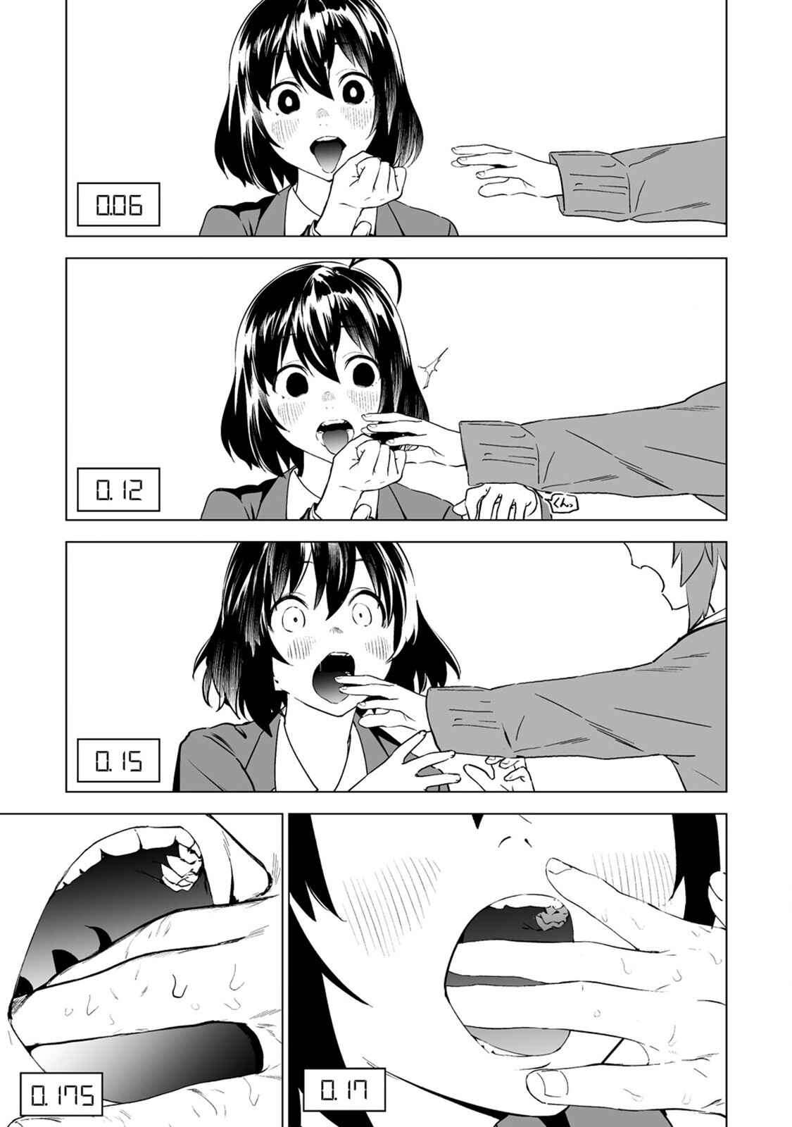 Kaguhara-san no Feti Note Chapter 3 - Page 17