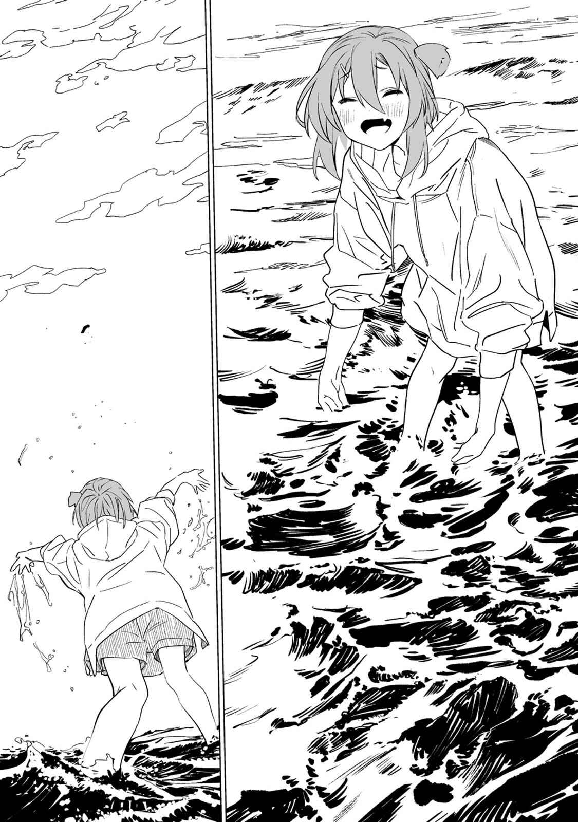 Kaguhara-san no Feti Note Chapter 3 - Page 18