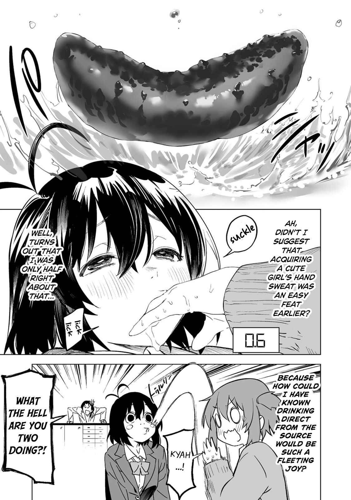 Kaguhara-san no Feti Note Chapter 3 - Page 19