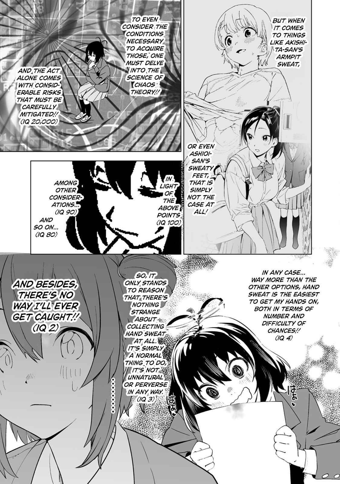 Kaguhara-san no Feti Note Chapter 3 - Page 7