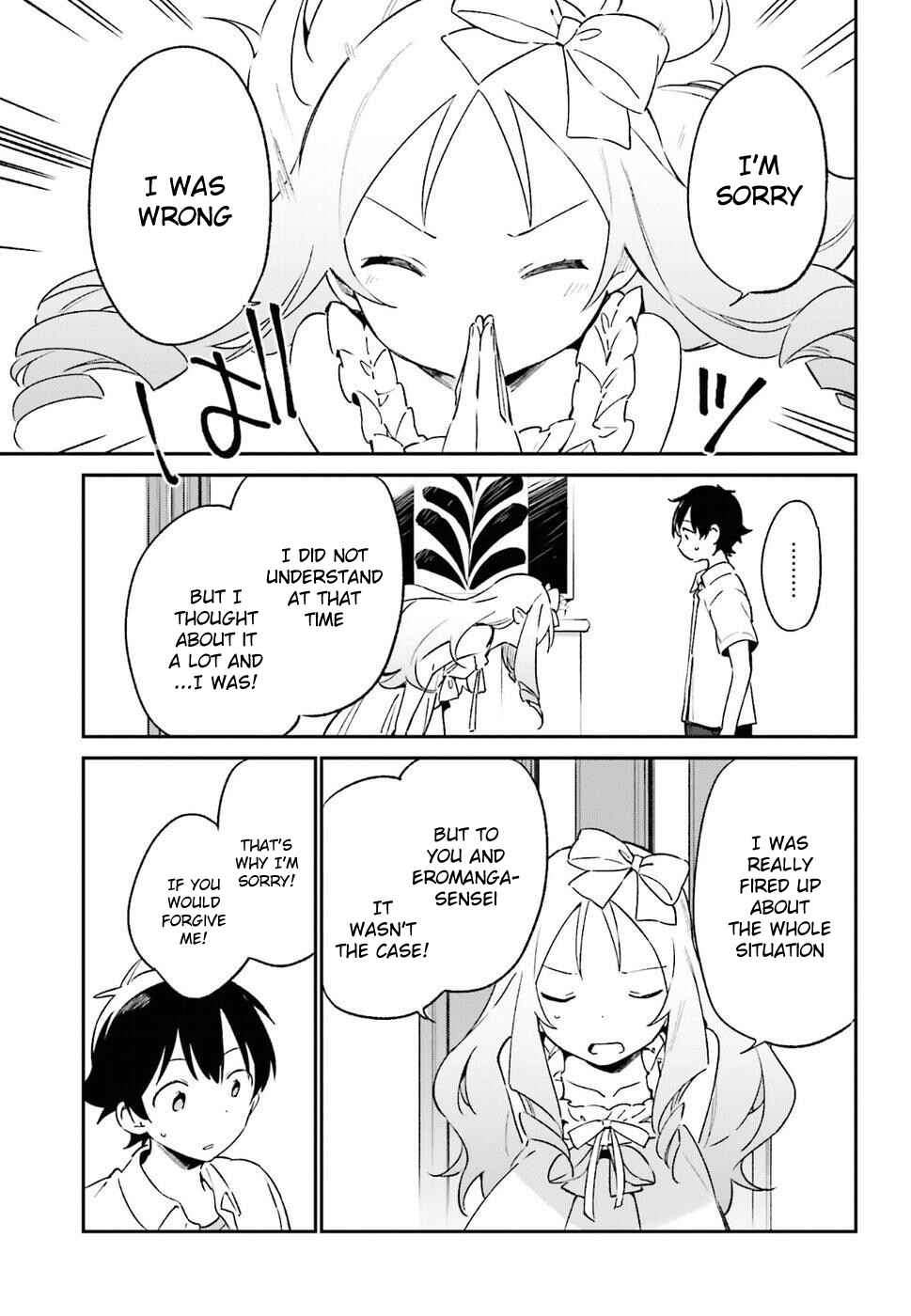 Eromanga Sensei Chapter 47 - Page 16
