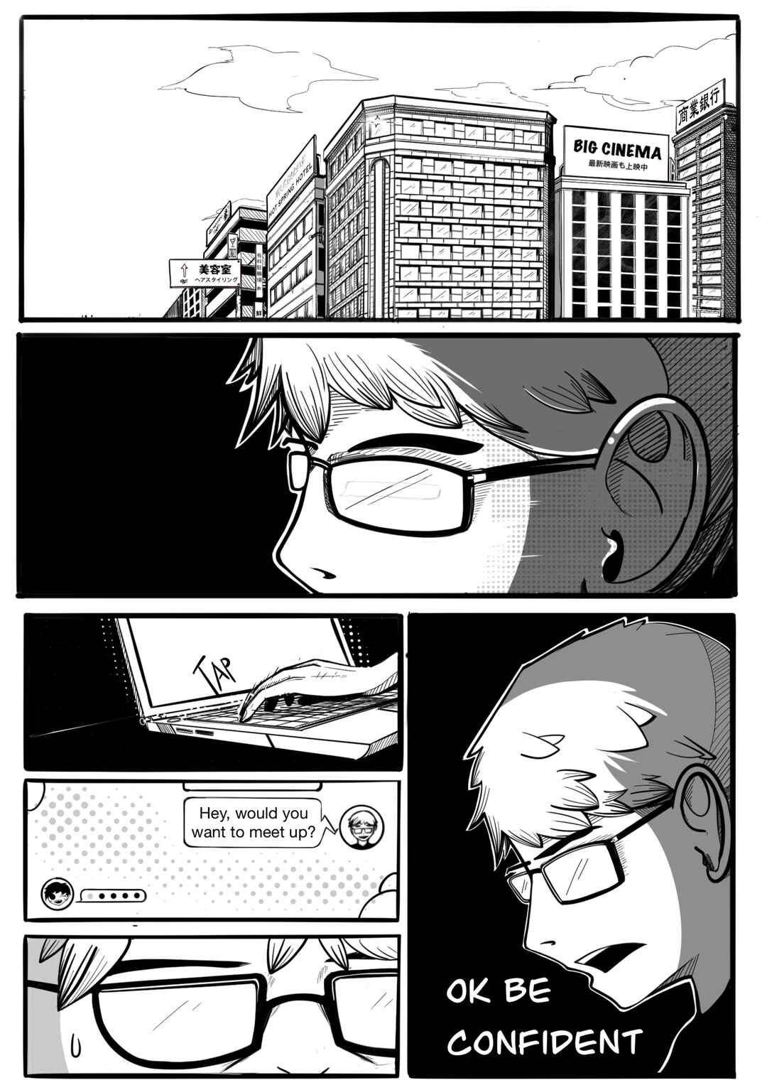 Help I’m in Love With a Scam Artist! Chapter 1 - Page 3