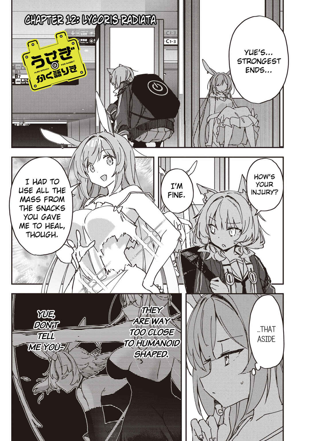 Usagi wa Kaku Katariki Chapter 12 - Page 1