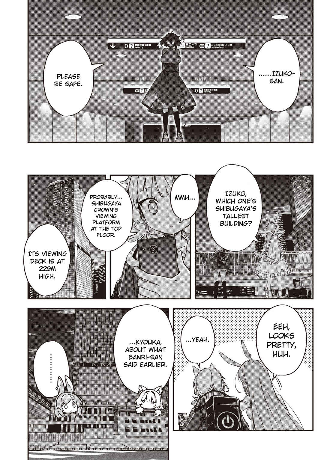 Usagi wa Kaku Katariki Chapter 12 - Page 12