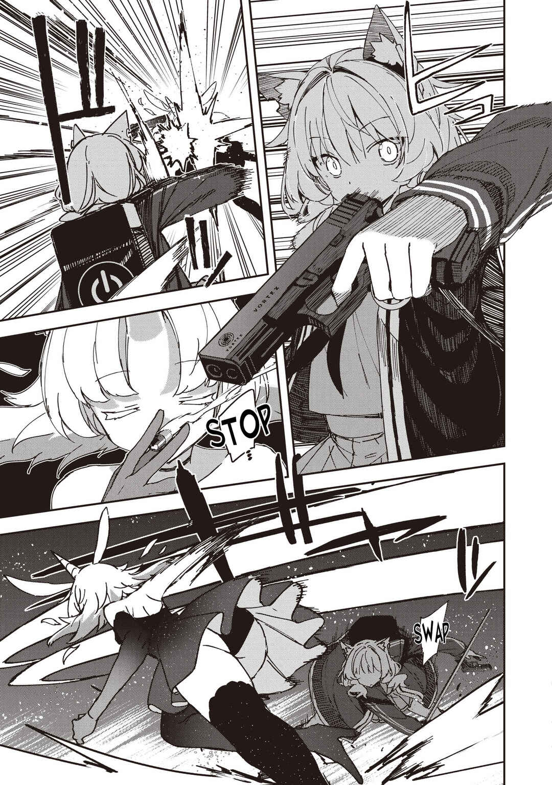 Usagi wa Kaku Katariki Chapter 12 - Page 5