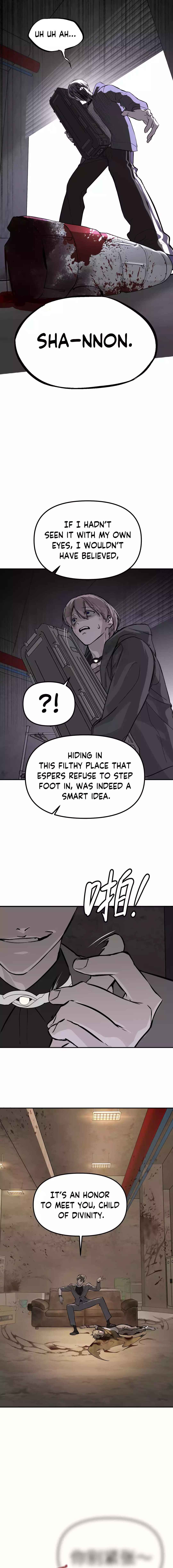 The Evil Ring Chapter 5 - Page 11