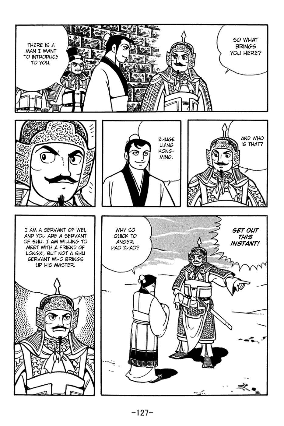 Sangokushi Chapter 370 - Page 20